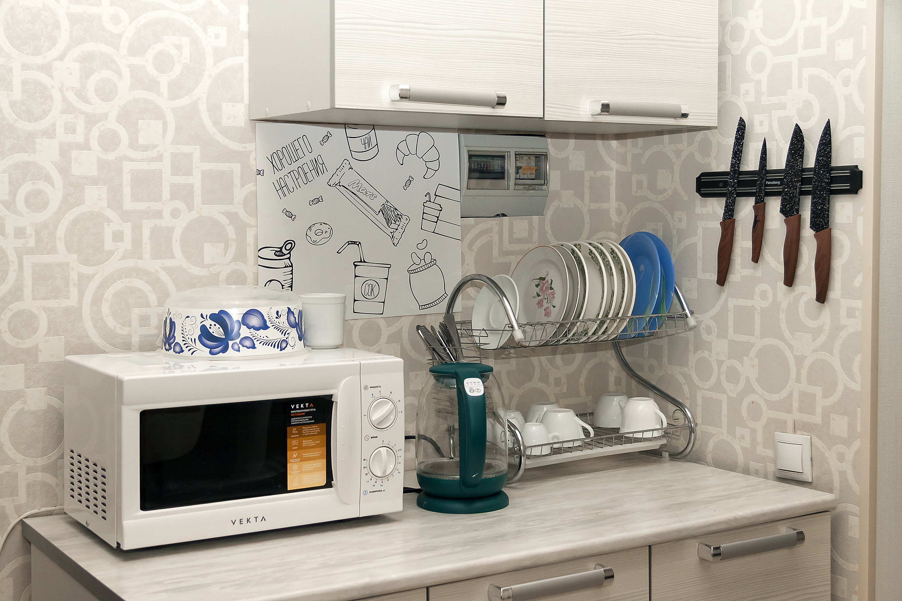 Фото Мини-отель Белелюбского