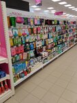 Magnit Kosmetik (stanitsa Kirpilskaya, Sovetskaya ulitsa, 56), perfume and cosmetics shop
