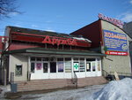Калинка (Zapadny planirovochny rayon, mikrorayon Veretye-2, Voroshilova Street, 16А) ، مركز تسوق
