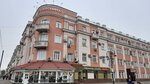 Giproniigaz (prospekt imeni Petra Stolypina, 54), design institute