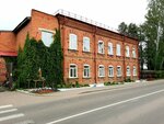 Муниципальное автономное учреждение дополнительного образования Эколого-биологический центр (Chaykovskogo Street, 6), further education