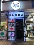 Panda (Tashkent, Chilanzar District, Chilanzar Street, 55B), karaoke