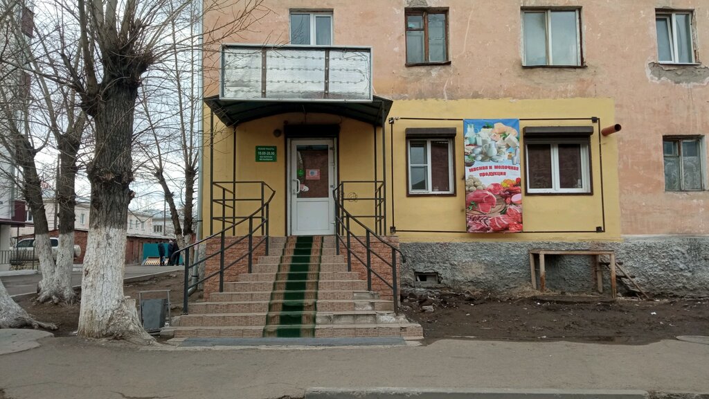 Магазин овощей и фруктов Деревня, Улан‑Удэ, фото