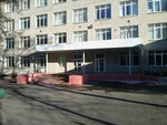 Юзгу Кафедра международных отношений государственного управления (ulitsa Chelyuskintsev, 19к2) ، البنية التحتية للتعليم