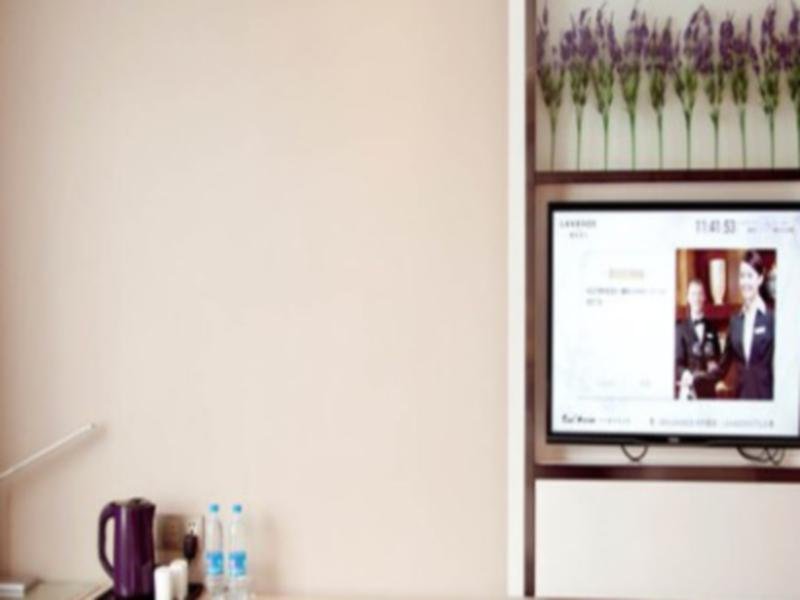 Фото Lavande Hotel Fuxin San Yi Ba Park Branch