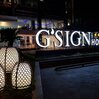 G'Sign Hotel Banjarmasin