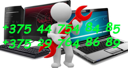 Computer repairs and services Ремонт Компьютеров Борисов, Borisov, photo