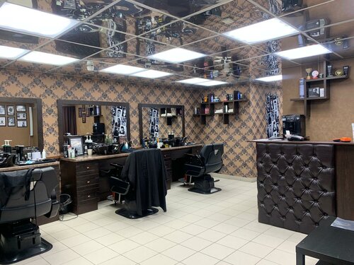 Барбершоп New Barber Club, Екатеринбург, фото