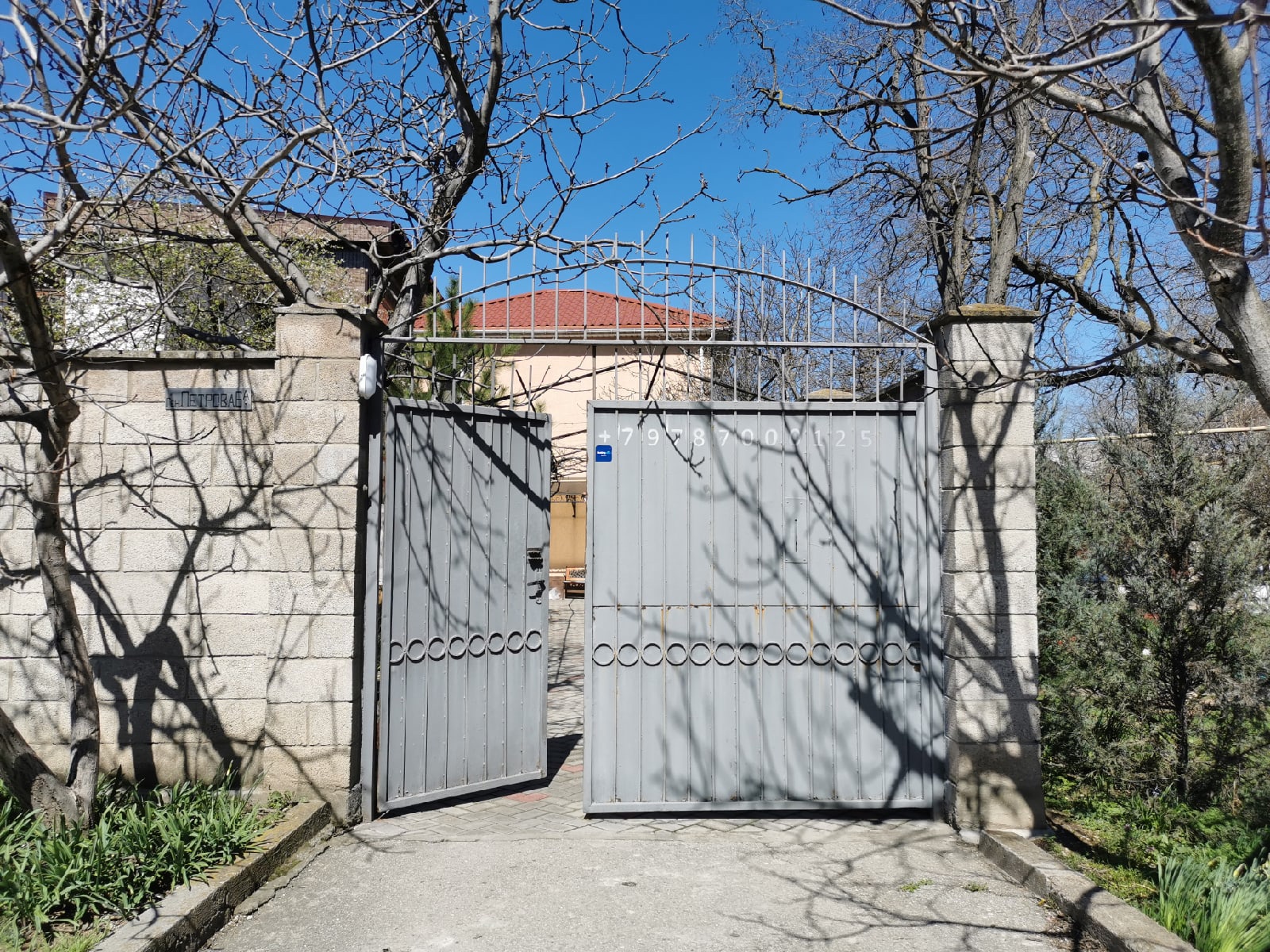 Фото отеля 4