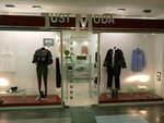 Just moda (Karla Marksa Street, 76), clothing store