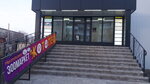 Kotopes (ulitsa Prokhorova, 116А), tienda de animales