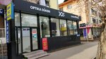 Dos (Auezov Street, 183), opticial store