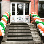 Pinta za Pintoi (Bukharestskaya Street, 94к1), beer shop
