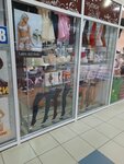 Бурлеск (mikrorayon Lesnoy, 1), lingerie and swimwear shop