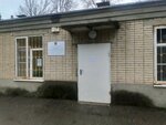 Лаборатория радиоизотопной диагностики (Blagodatnaya ulitsa, 170к6), hospital