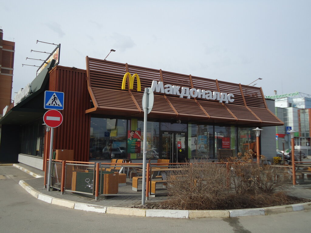 Fast food McDonald's, Ryazan, photo