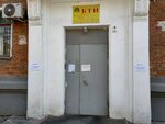 Mup Tsentralnoye mezhrayonnoye Bti, Krasnooktyabrskoye otdeleniye (Volgograd, Germana Titova Street, 12), bureau of technical inventory