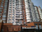 TSZh Vlasova 20 (Arkhitektora Vlasova Street, 20), homeowner association
