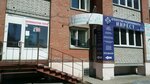 Invest (Komsomolskaya ulitsa, 3), real estate agency