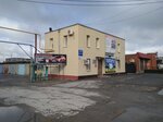 АвТо-СиТи (Stepnaya Street, 28Б), auto parts and auto goods store