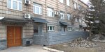 Казаньминресурс (Lebedeva Street, 1к6), materiales de revestimiento