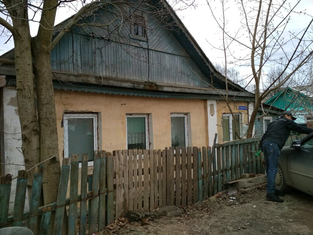 Icon painting studio Ikonopisnaya masterskaya Preobrazheniye, Vladimir, photo