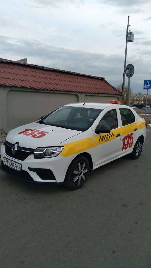 Taxi Taksi 135 Mozyr, Mozyr, photo