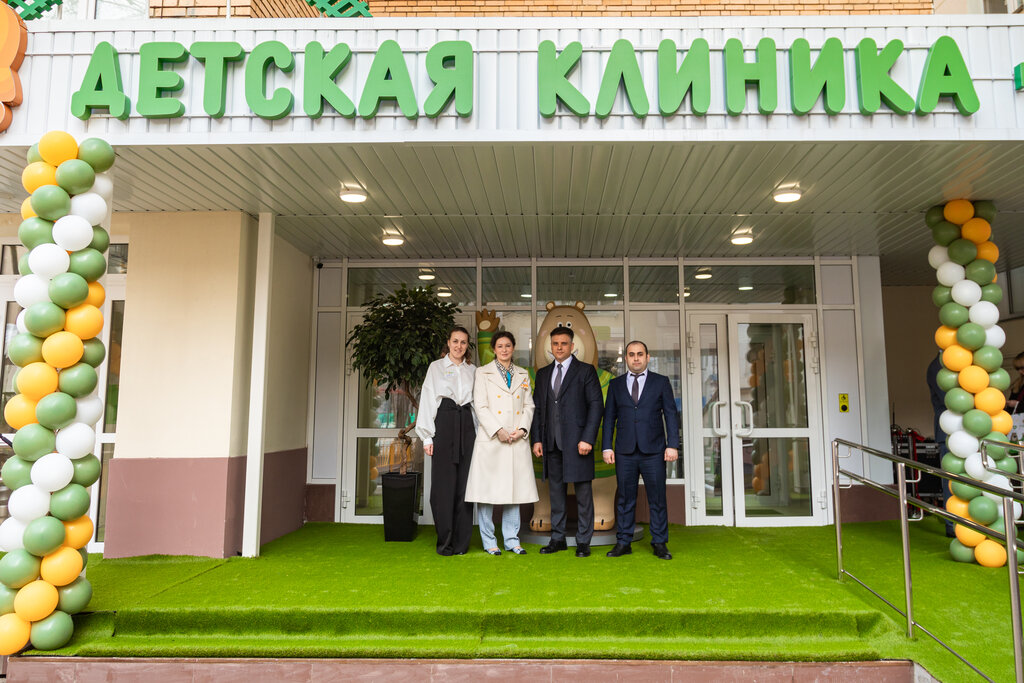 Ересектерге арналған емхана РЖД-Медицина ЦКБ, Мәскеу, фото