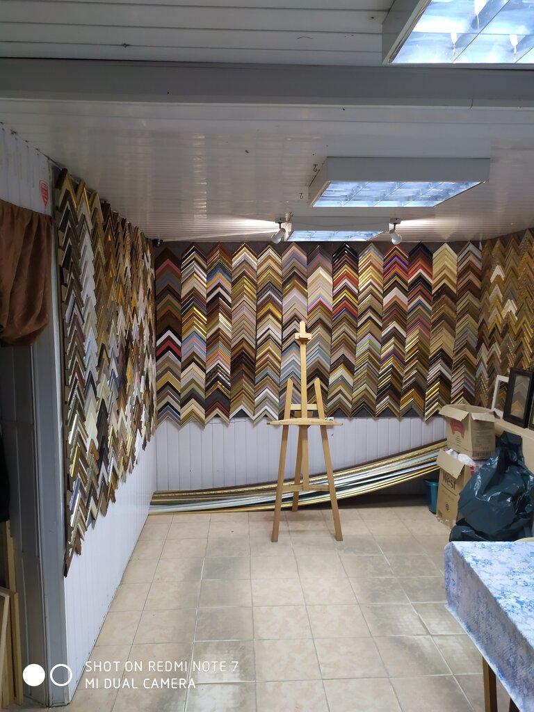 Picture framing Багетная мастерская, Krasnodar, photo