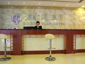Deshunyuan Hotel