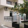 Eleni Apartment Cephalonia