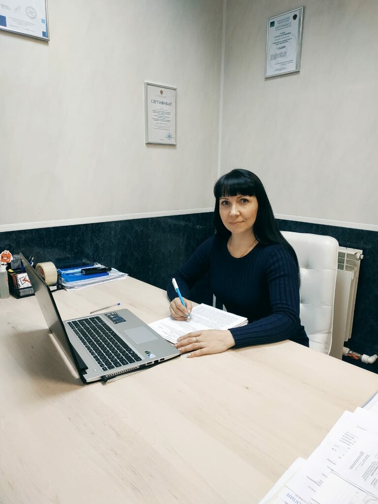 Адвокаты Коллегия адвокатов АльфаЗащита, Ржев, фото