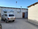 Туалет (2-ya Krasnoznamenskaya ulitsa, 51), toilet