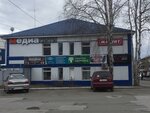 Klimat servis (ulitsa Karla Marksa, 26) ، مكيفات الهواء