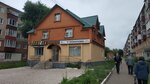 BeerEza (ulitsa Pushkina, 9А), beer shop
