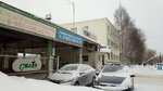 Спатп (Belomorskiy prospekt, 3), transport company, car depot