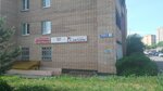 Компьютерный сервис (Lenina Street, 23), reparación de equipos de oficina