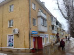Продукты (Leningradskoe Highway, 13), grocery