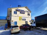 Detali mashin GAZ (Lugovaya ulitsa, 14Б) ، متجر قطع غيار ولوازم السيارات