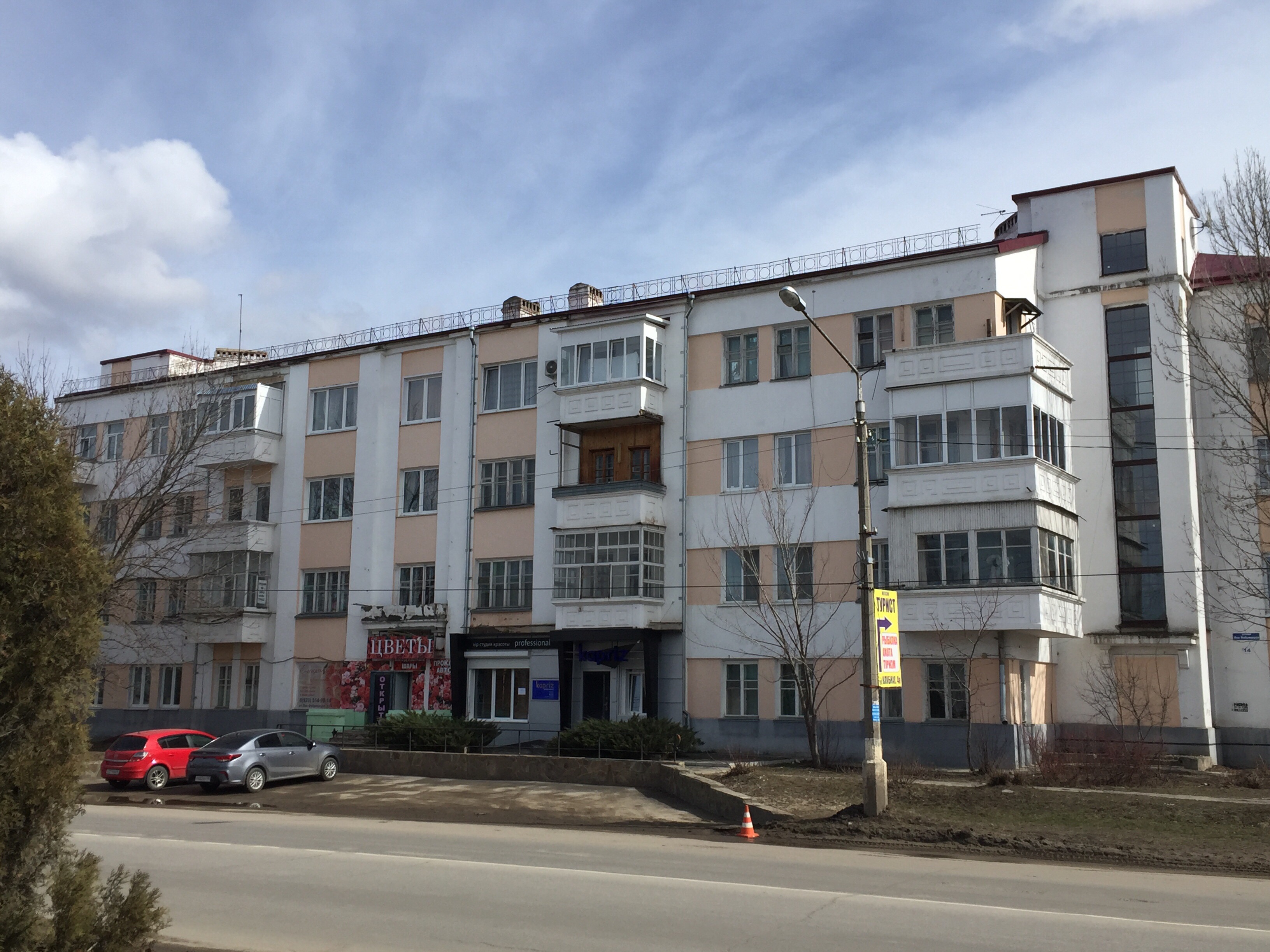 Больше не работает: Гранат, кафе, Москва, Елецкая улица, 26 - Яндекс Карты