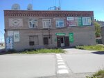 Дом быта (ulitsa Chelyuskintsev, 1А), centro comercial