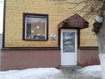 Умка (Revolyutsionnaya ulitsa, 21), children's store