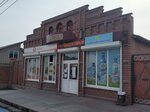 Калинка (ulitsa Kuybysheva, 2), grocery