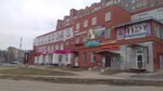 Центр охраны женского здоровья (ул. 25 Сентября, 30В), гинекологическая клиника в Смоленске