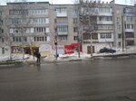 Зоотовары (3-y mikrorayon, 11) ، متجر للحيوانات الأليفة