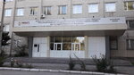 RANHiGS, filial (ulitsa Chapayeva, 107), universidad