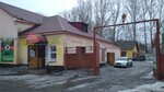Любимая кухня (Komsomolskaya ulitsa, 29), entrega de comida y almuerzo