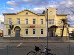 Nashe pravo (Sovetskaya Street, 26), consumer protection