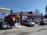 Дельта (Sovetskaya ulitsa, 30/3), plumbing shop