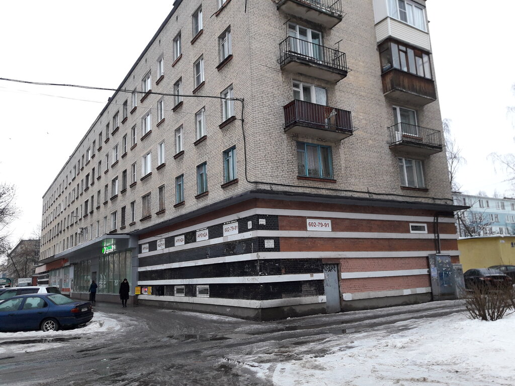 Banco Sberbank, , foto